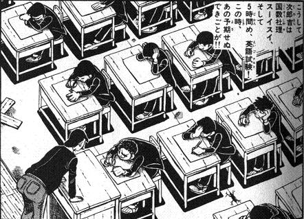 予期せぬ出来事