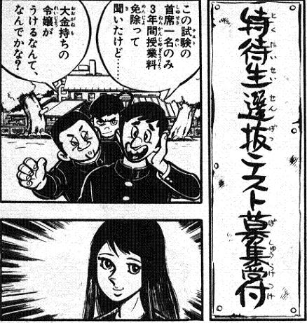 ߏ삪?