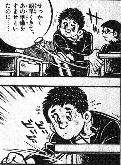 準備をすませておいたのに